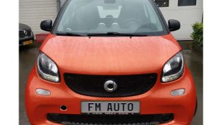 Leasing Hayon Smart ForTwo 2017