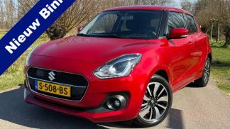 Leasing Hatchback Suzuki Swift 2019