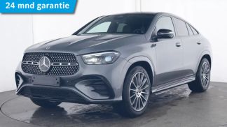 Finansowanie Coupé MERCEDES GLE 400 2024