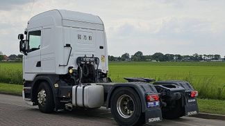 Leasing Tractor unit Scania G450 2015