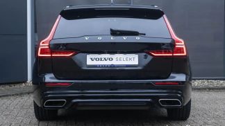 Leasing Wagon Volvo V60 2021