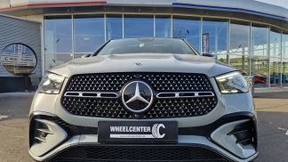 Finansowanie Coupé MERCEDES GLE 450 2024