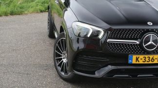 Finansowanie Coupé MERCEDES GLE 350 2021