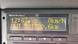 Finansowanie Ciągnik siodłowy Mercedes-Benz ACTROS 1863 2021