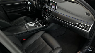 Finansowanie Sedan BMW RAD 7 2017