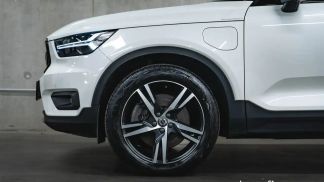 Leasing SUV Volvo XC40 2020