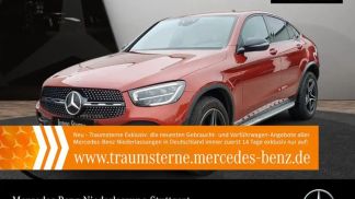 Leasing Coupe MERCEDES GLC 300 2020