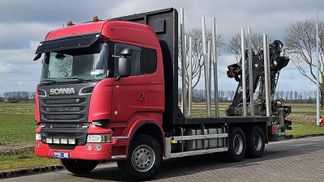 Leasing Open body truck Scania R580 2015