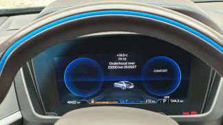 Leasing Coupe BMW i8 2015