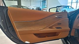 Leasing Coupé Lexus LC 500h 2024