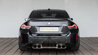 Finansowanie Coupé BMW M2 2024