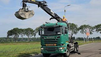 Leasing Tractor unit Scania R580 2016