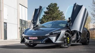 Finansowanie Coupé McLaren Artura 2022