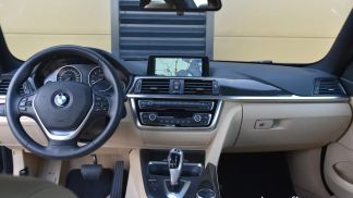 Finansowanie Coupé BMW 420 2014