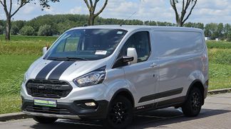 Finansowanie Van Ford TRANSIT CUSTOM 2.0 2021