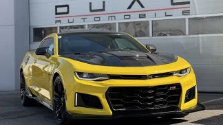 Leasing Coupe Chevrolet Camaro 2018