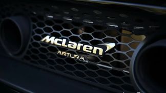 Coupé McLaren Artura 2024