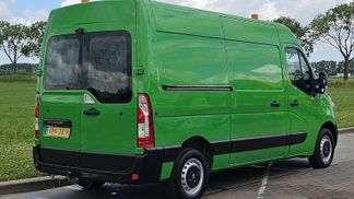 Finansowanie Van Renault MASTER 2.3 2019