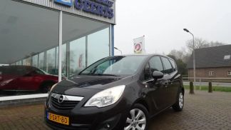 Leasing Hatchback Opel Meriva 2013