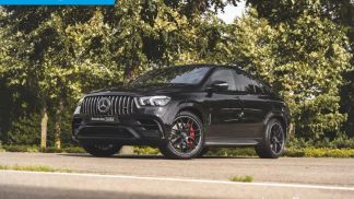 Finansowanie Coupé MERCEDES GLE 63 AMG 2021