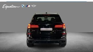 Finansowanie SUV BMW X5 2024