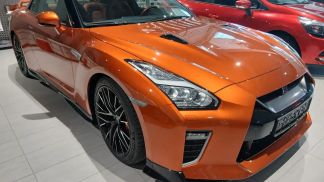 Leasing Coupe Nissan GT-R 2020