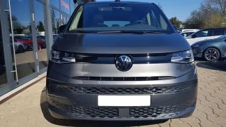 Leasing Hatchback Volkswagen T7 Multivan 2024