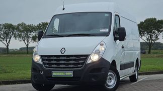 Finansowanie Van Renault MASTER 2.3DCI 2014