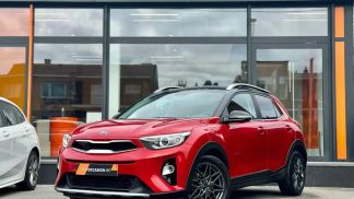 Finansowanie SUV Kia Stonic 2020