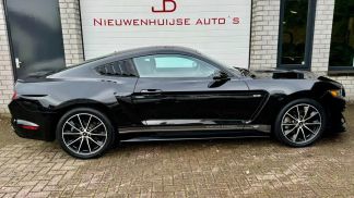 Leasing Coupe Ford Mustang 2017