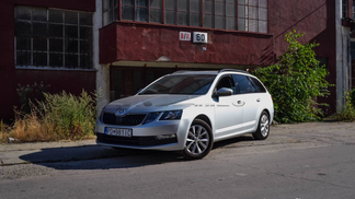 Leasing Wagon Skoda OCTAVIA COMBI 2017