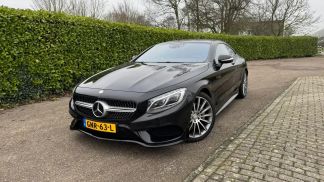 Leasing Coupé MERCEDES S 500 2017
