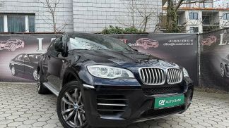 Finansowanie SUV BMW X6 M 2013