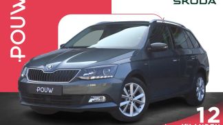 Finansowanie Wóz Skoda Fabia 2018