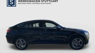 Finansowanie Coupé MERCEDES GLC 300 2021