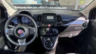 Leasing Hatchback Fiat 500 2019