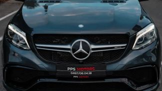 Leasing SUV MERCEDES GLE 63 AMG 2015