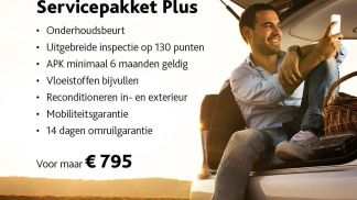 Finansowanie Zamienny Jeep Wrangler 2023