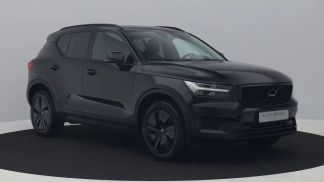 Leasing SUV Volvo XC40 2021