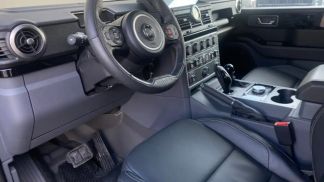 Leasing SUV INEOS GRENADIER 2023