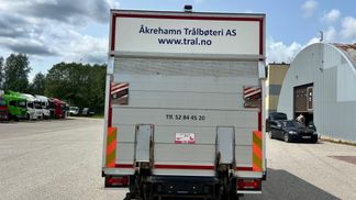 Leasing Van Iveco 70C17 2015