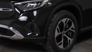 Finansowanie Coupé MERCEDES GLC 300 2024