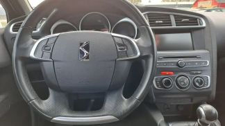 Leasing Sedan Citroën DS4 2016