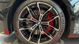 Finansowanie Coupé BMW M2 2024