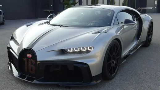 Bugatti Chiron 2024