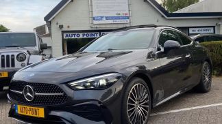 Finansowanie Coupé MERCEDES CLE 300 2024