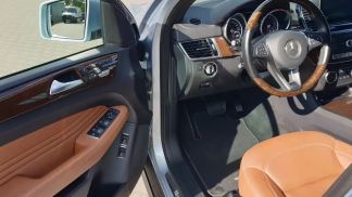 Finansowanie Coupé MERCEDES GLE 400 2016