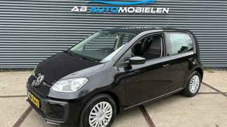 Leasing Hatchback Volkswagen up! 2019