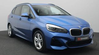 Leasing Hatchback BMW 225 2019