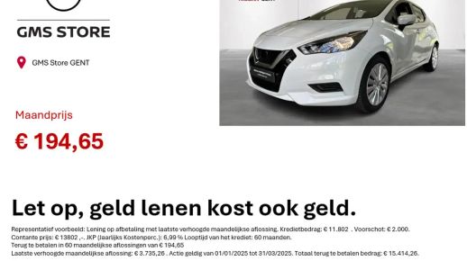 Nissan Micra 2022